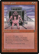 86-giantstrength