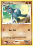 86-machop