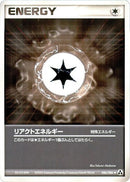 86-reactenergy