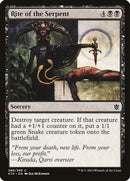 86-riteoftheserpent