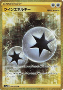 86-twinenergy