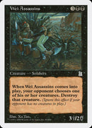 86-weiassassins