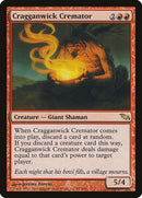 87-cragganwickcremator