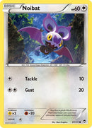 87-noibat