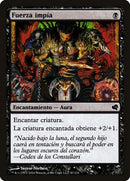 87-unholystrength