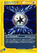 87-warpenergy