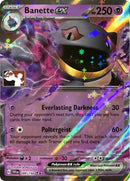 88-banetteex