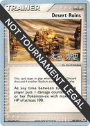 88-desertruins-takashiyoneda