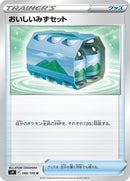 88-freshwaterset