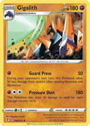 88-gigalith