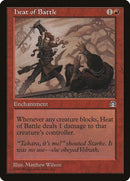 88-heatofbattle