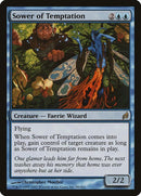 88-soweroftemptation