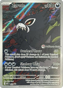 88-zarude-pokemoncenterexclusive