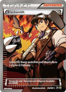 88a-blacksmith