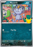 89-alolanmeowth