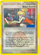89-bebessearch-leaguepromo