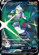 89-galladev