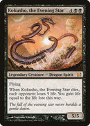 89-kokushotheeveningstar