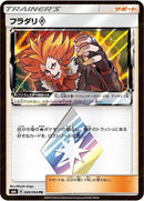 89-lysandre
