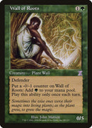 89-wallofroots