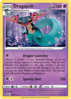 Dragapult - 89/195 - Rare Holo - Silver Tempest