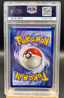 Venusaur Holo Base Set 1999 PSA 7 Pokemon EBLV0001