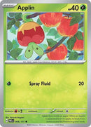 9-applin