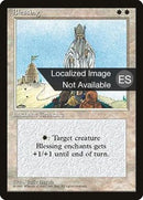 9-blessing