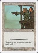 9-borderguard