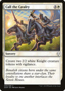 9-callthecavalry