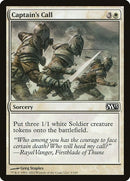 9-captainscall