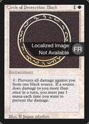 9-circleofprotectionblack