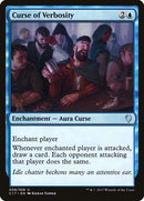 9-curseofverbosity