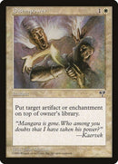 9-disempower
