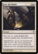 9-jointheranks