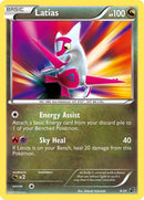 9-latias