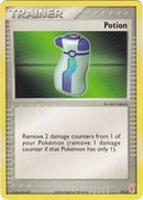 9-potion-plusle