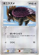 9-spearow