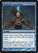 9-thirstforknowledge