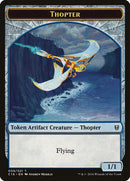9-thopter-a