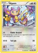 90-aipom