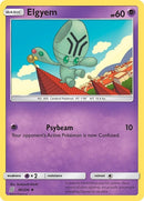 90-elgyem
