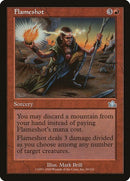90-flameshot