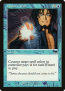 90-ixidorswill
