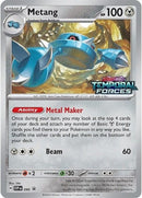 90-metang-prerelease