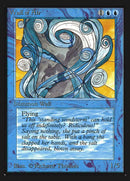 90-wallofair
