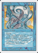 90-wallofair