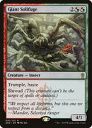 91-giantsolifuge