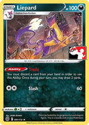 91-liepard