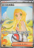 91-lilliesdetermination